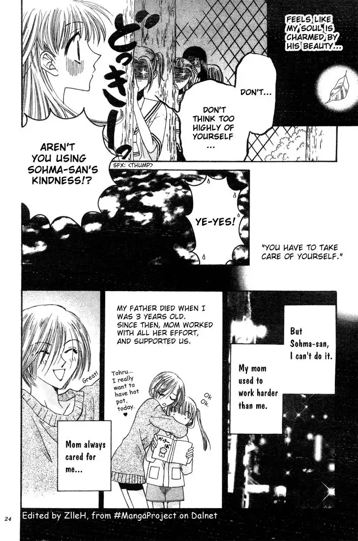 Fruits Basket Chapter 1 22